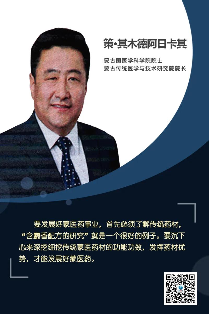 微信图片_20201204114528.jpg