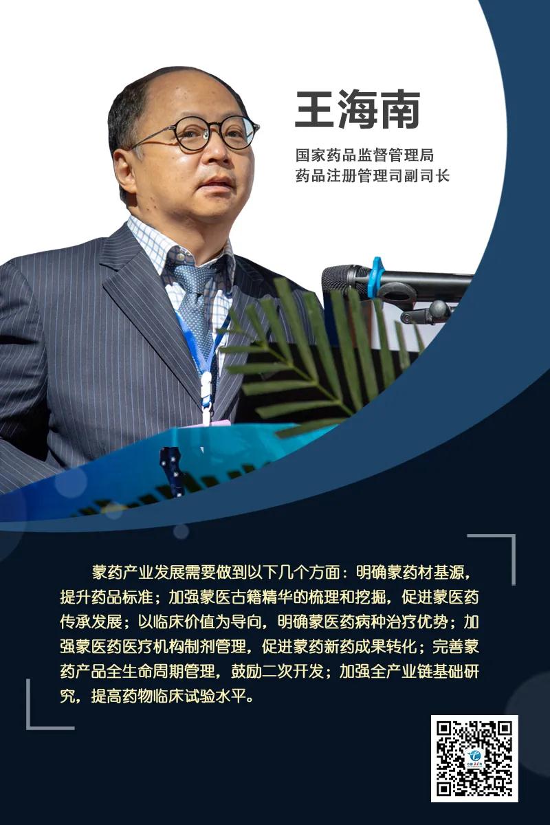 微信图片_20201204114533.jpg