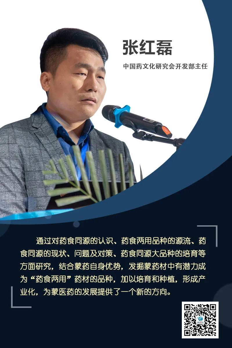 微信图片_20201204114547.jpg