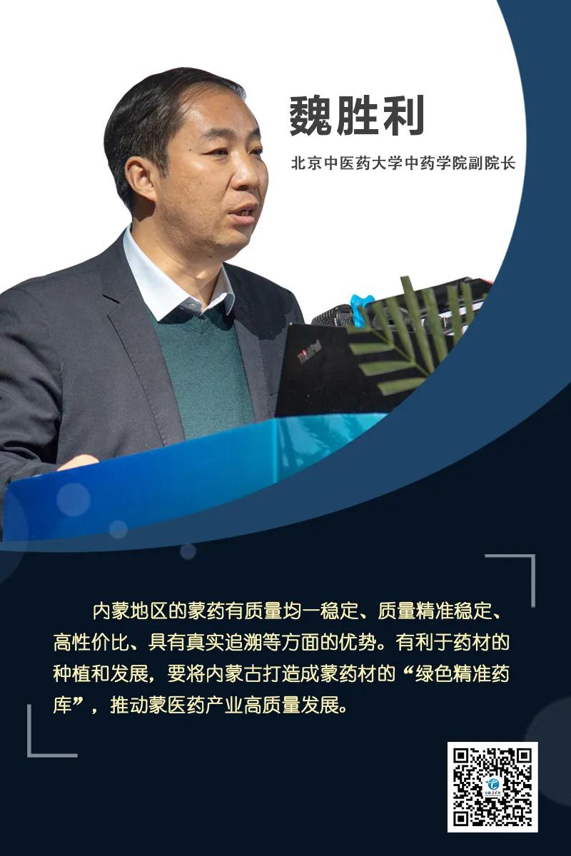 微信图片_20201204114538.jpg