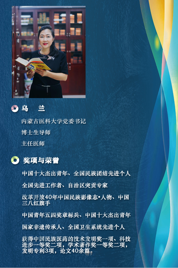 图片5.png